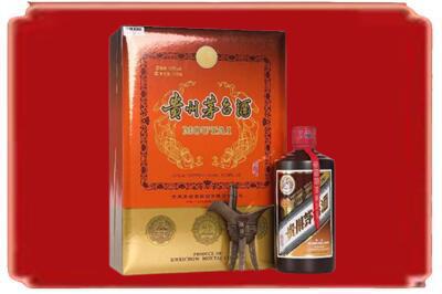 乐山市峨眉山烟酒回收陈酿茅台.jpg