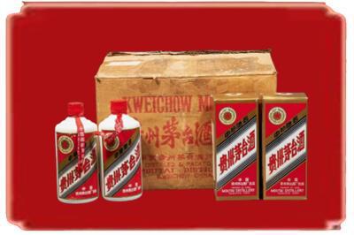 乐山市峨眉山烟酒回收老茅台酒.jpg